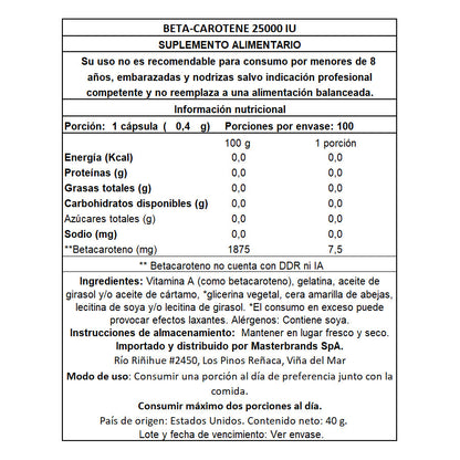 Betacaroteno 25.000 UI (7500 Mcg) - 100 Cápsulas Blandas