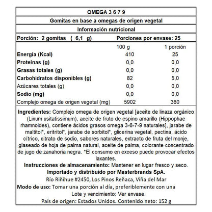 Gomitas de Omega 3-6-7-9 Vegano 360 Mg - 50 Gomitas Veganas Nature's Truth